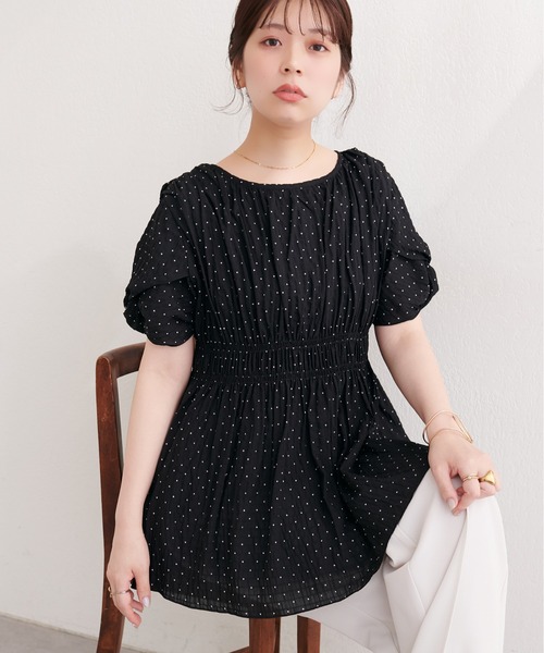 natural couture（ナチュラルクチュール）の「〈osono〉ねじり袖