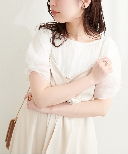 natural couture(ナチュラルクチュール)の「〈osono〉ねじり袖ペプラムチュニック(シャツ/ブラウス・レディース・その他2/その他1/ミント/ブラック/ピンク/オフホワイト/その他4/その他3・FREE)」の2枚目の写真