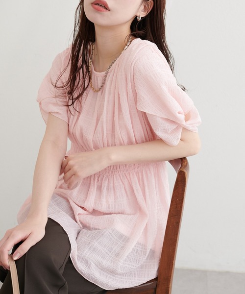 natural couture（ナチュラルクチュール）の「〈osono〉ねじり袖