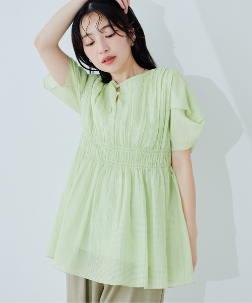 natural couture（ナチュラルクチュール）の「〈osono〉ねじり袖