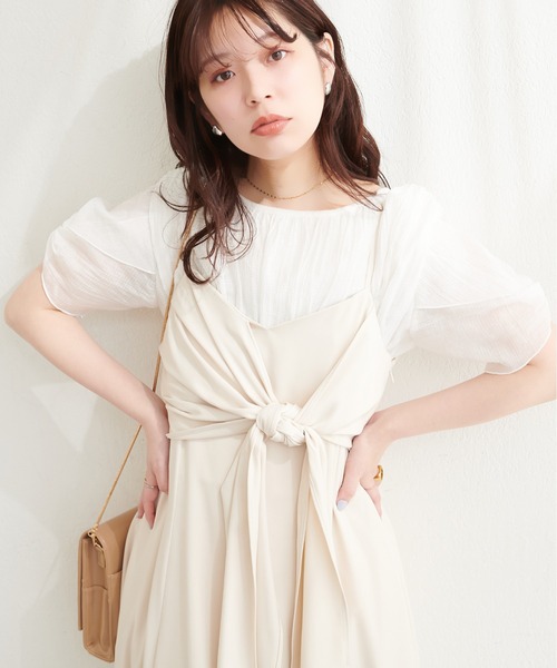 natural couture(ナチュラルクチュール)の「〈osono〉ねじり袖ペプラムチュニック(シャツ/ブラウス・レディース・その他2/その他1/ミント/ブラック/ピンク/オフホワイト/その他4/その他3・FREE)」の11枚目の写真