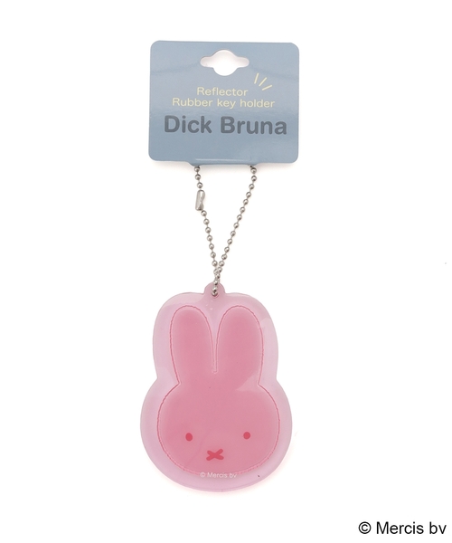 Dick Bruna miffy リフレクターラバーキーホルダー（その他雑貨）｜one