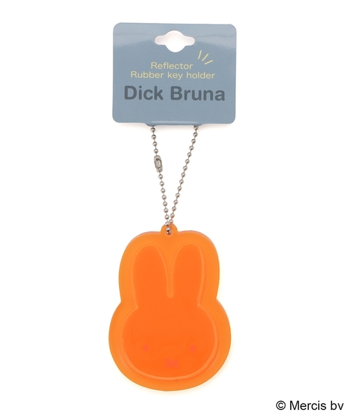 Dick Bruna miffy リフレクターラバーキーホルダー（その他雑貨）｜one