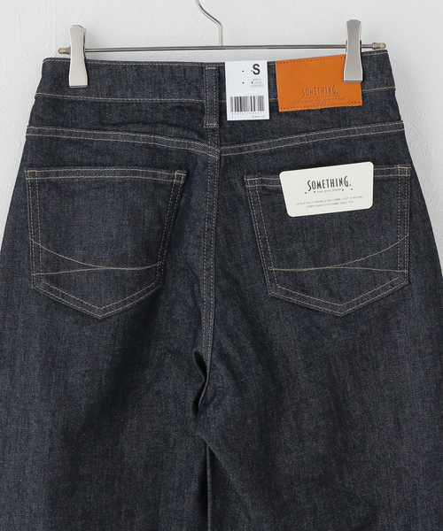 U by SPICK&SPAN(ユーバイスピックアンドスパン)の「《追加》SOMETHING / サムシング HANA CURVE TAPERED 2(デニムパンツ・レディース・ブルー/ネイビー・MEDIUM/SMALL/LARGE/X-SMALL)」の13枚目の写真