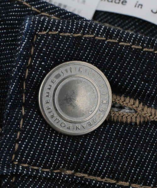 U by SPICK&SPAN(ユーバイスピックアンドスパン)の「《追加》SOMETHING / サムシング HANA CURVE TAPERED 2(デニムパンツ・レディース・ブルー/ネイビー・MEDIUM/SMALL/LARGE/X-SMALL)」の12枚目の写真