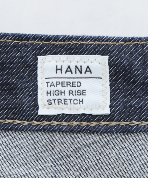 U by SPICK&SPAN(ユーバイスピックアンドスパン)の「《追加》SOMETHING / サムシング HANA CURVE TAPERED 2(デニムパンツ・レディース・ブルー/ネイビー・MEDIUM/SMALL/LARGE/X-SMALL)」の7枚目の写真