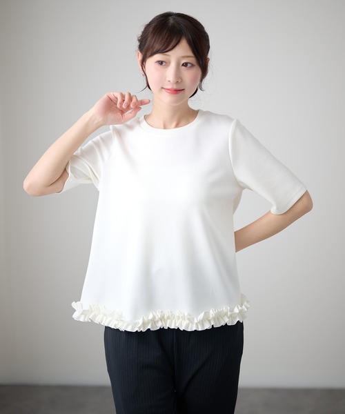 DAYRA(デイラ)の「クルーネック 半袖 裾フリル Aライン プルオーバー(Tシャツ/カットソー・レディース・ブラック/ホワイト/ダークグレー/ネイビー・FREE/S)」の2枚目の写真