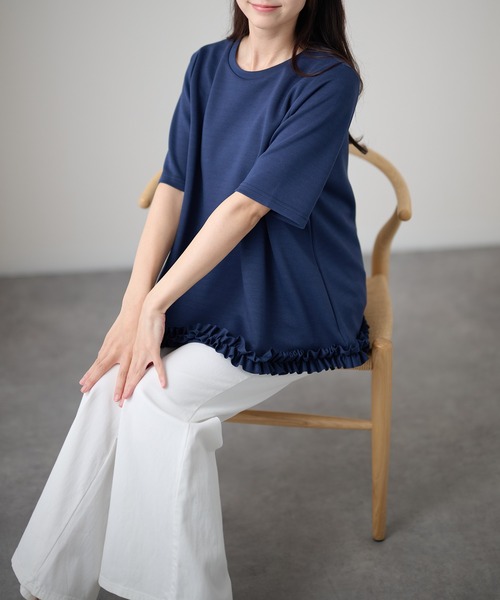 DAYRA(デイラ)の「クルーネック 半袖 裾フリル Aライン プルオーバー(Tシャツ/カットソー・レディース・ブラック/ホワイト/ダークグレー/ネイビー・FREE/S)」の20枚目の写真