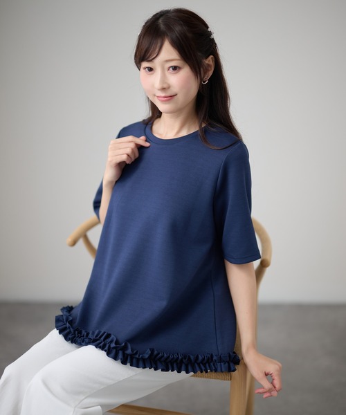 DAYRA(デイラ)の「クルーネック 半袖 裾フリル Aライン プルオーバー(Tシャツ/カットソー・レディース・ブラック/ホワイト/ダークグレー/ネイビー・FREE/S)」の21枚目の写真