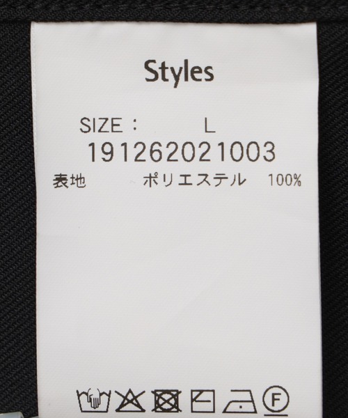 styles(スタイルス)の「Styles DRY GABA BLOUSON St26S-JK06(ブルゾン・メンズ・ブラック/ブラウン・L/M)」の6枚目の写真