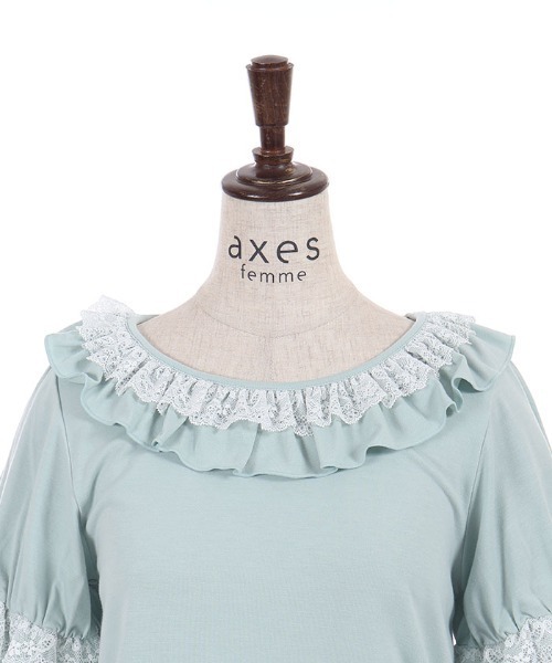 axes femme(アクシーズファム)の「フリルレースネックトップス(Tシャツ/カットソー・レディース・ミント/ブラック/ホワイト・FREE)」の18枚目の写真