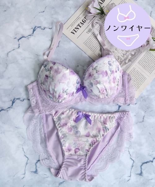 パープル