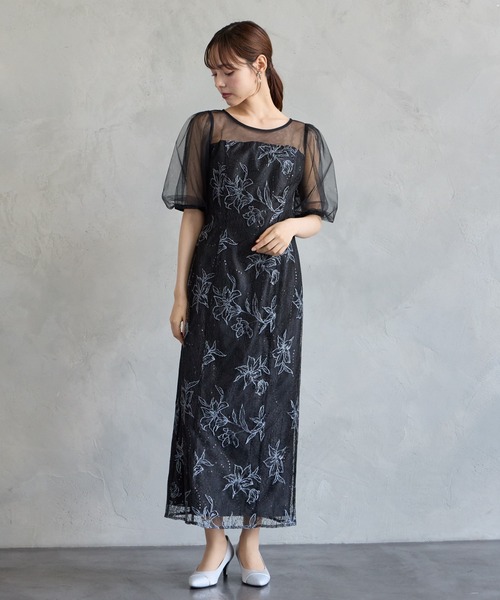 AIMER(エメ)の「チュールバルーンスリーブメロンチュールフラワー刺繍タイトパーティードレス 結婚式 お呼ばれ ドレス 20代 30代 40代(ドレス・レディース・ライトグレー/ブラック/グリーン系・LARGE/MEDIUM/SMALL/X-LARGE)」の7枚目の写真
