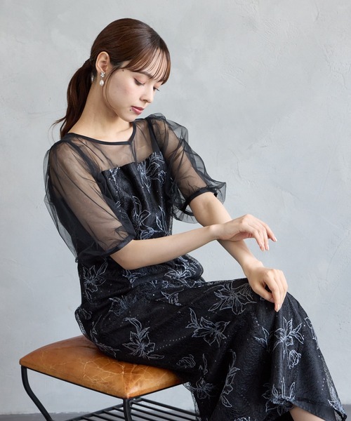 AIMER(エメ)の「チュールバルーンスリーブメロンチュールフラワー刺繍タイトパーティードレス 結婚式 お呼ばれ ドレス 20代 30代 40代(ドレス・レディース・ライトグレー/ブラック/グリーン系・LARGE/MEDIUM/SMALL/X-LARGE)」の8枚目の写真