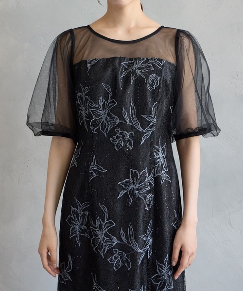 AIMER(エメ)の「チュールバルーンスリーブメロンチュールフラワー刺繍タイトパーティードレス 結婚式 お呼ばれ ドレス 20代 30代 40代(ドレス・レディース・ライトグレー/ブラック/グリーン系・LARGE/MEDIUM/SMALL/X-LARGE)」の20枚目の写真