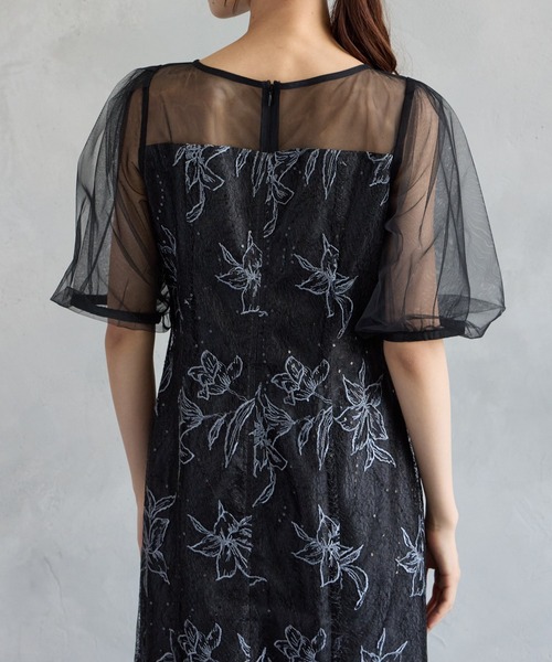 AIMER(エメ)の「チュールバルーンスリーブメロンチュールフラワー刺繍タイトパーティードレス 結婚式 お呼ばれ ドレス 20代 30代 40代(ドレス・レディース・ライトグレー/ブラック/グリーン系・LARGE/MEDIUM/SMALL/X-LARGE)」の21枚目の写真