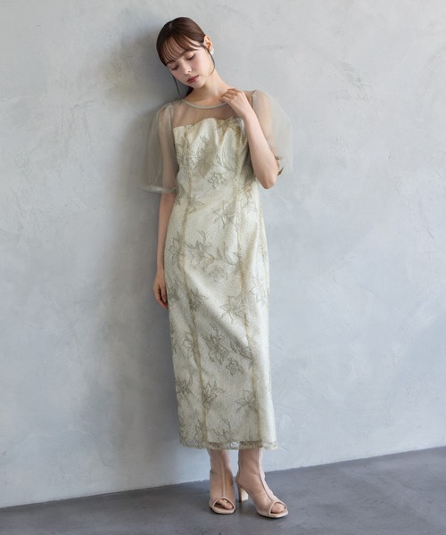 AIMER(エメ)の「チュールバルーンスリーブメロンチュールフラワー刺繍タイトパーティードレス 結婚式 お呼ばれ ドレス 20代 30代 40代(ドレス・レディース・ライトグレー/ブラック/グリーン系・LARGE/MEDIUM/SMALL/X-LARGE)」の12枚目の写真