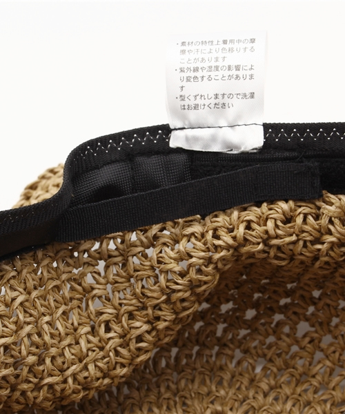 CABLOCAMURIE　（カブロカムリエ）の「CABLOCAMURIE カブロカムリエ AKUNO ハット ヌガー（ハット・レディース・ベージュ系その他・ONE SIZE）」の5枚目の写真