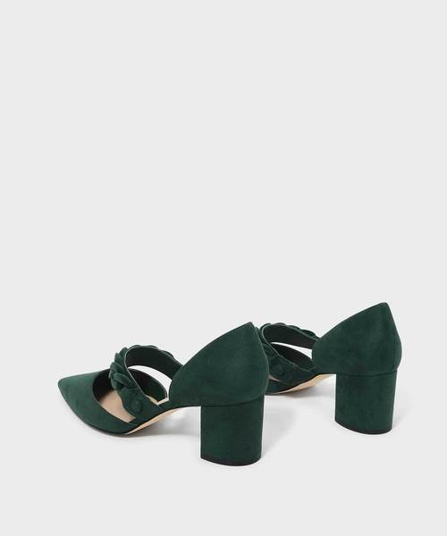 CHARLES & KEITH(チャールズ & キース)の「チェーンディテールポインテッドヒール / CHAIN DETAIL POINTED HEELS(パンプス・レディース・ブラック/ダークグリーン/グレー・22.5cm/23cm/23.5cm/24.5cm/25cm/25.5cm)」の16枚目の写真