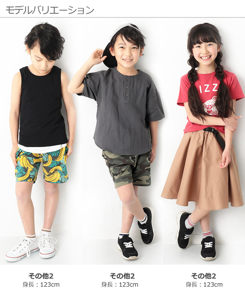 devirock(デビロック)の「スニーカーソックス3足セット 靴下(ソックス/靴下・キッズ・その他1/その他2・16-18/22-24/19-21)」の4枚目の写真