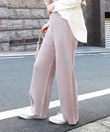 前スリット入りリブニットパンツ