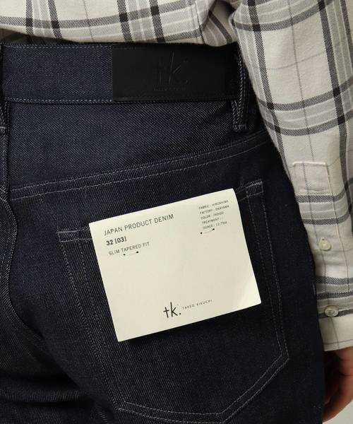 tk.TAKEO KIKUCHI(ティーケータケオキクチ)の「【S~3L】JAPANストレッチデニムRigid(デニムパンツ・メンズ・ダークネイビー・01/02/03/04/05)」の4枚目の写真