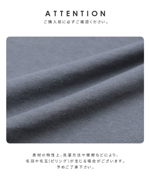 reca（レカ）の「サイドラベルビッグTシャツ（Tシャツ/カットソー・レディース・ホワイト/グレー/ブラック/ピンク・FREE）」の22枚目の写真