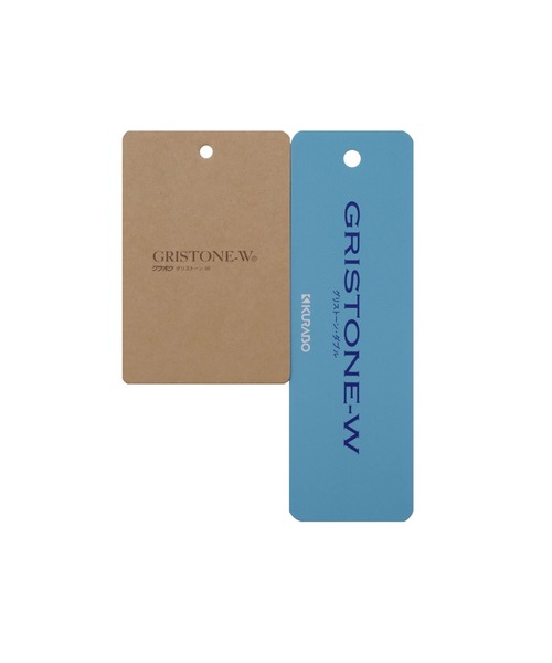 Maison de Beige（メゾンドベージュ）の「《Maison de Beige》ミリタリーパンツ（その他パンツ・レディース・カーキ/キャメル・9号/11号/7号）」の12枚目の写真