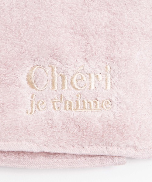 WEGO(ウィゴー)の「WEGO/ロゴ刺繍マシュマロハンカチ(ハンカチ/ハンドタオル・レディース・ホワイト/ベージュ/ブラウン/サックスブルー/ピンク・FREE)」の13枚目の写真