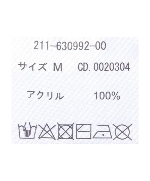 INGNI（イング）の「ツイード／ニットカーディガン（カーディガン/ボレロ・レディース・イエロー/オフホワイト/ブラック・M）」の11枚目の写真