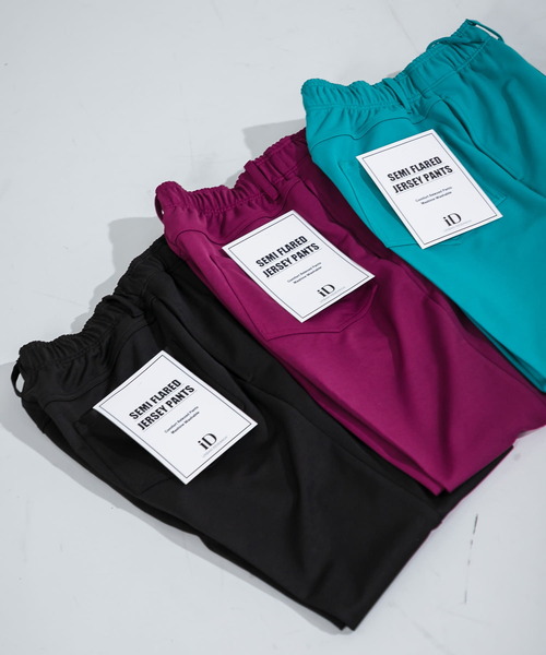 URBAN RESEARCH（アーバンリサーチ）の「URBAN RESEARCH iD　SEMI FLARE JERSEY PANTS（その他パンツ・メンズ・ブラック/ブルー系その他/バーガンディー/ブラウン/グリーン・MEDIUM/LARGE）」の9枚目の写真