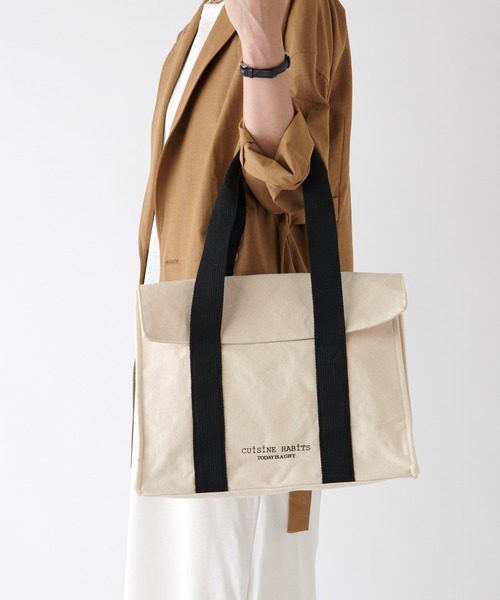 CUISINE HABITS(クイジーヌハビッツ)の「FLAP TOTE / フラップ付き トートバッグ(トートバッグ・レディース・ホワイト系・フリー)」の22枚目の写真