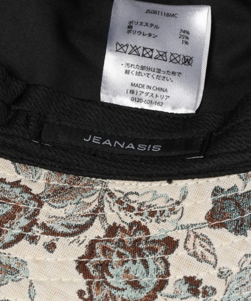 JEANASIS(ジーナシス)の「アソートジャガードバケハ/219532(ハット・レディース・ホワイト系その他/ブラウン系その他・FREE)」の5枚目の写真