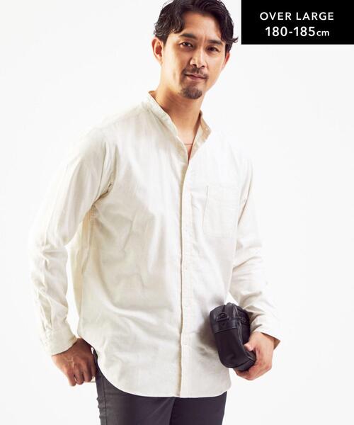 green label relaxing（グリーンレーベルリラクシング）の「ナチュラルフィット ビエラ バンドカラー シャツ OVLG（シャツ/ブラウス・メンズ・ダークグリーン/ターコイズブルー/ホワイト/ダークグレー/ベージュ・L/M/XS/S/XL/2XL）」の14枚目の写真