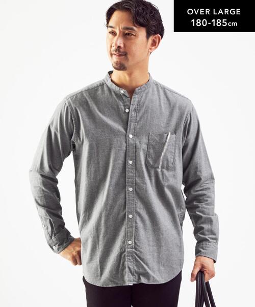 green label relaxing（グリーンレーベルリラクシング）の「ナチュラルフィット ビエラ バンドカラー シャツ OVLG（シャツ/ブラウス・メンズ・ダークグリーン/ターコイズブルー/ホワイト/ダークグレー/ベージュ・L/M/XS/S/XL/2XL）」の6枚目の写真