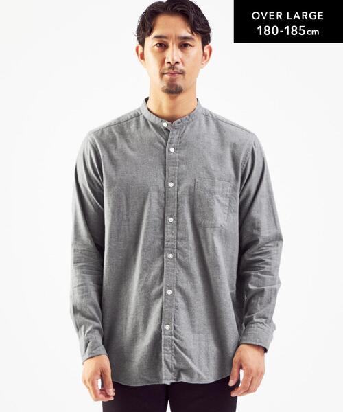 green label relaxing（グリーンレーベルリラクシング）の「ナチュラルフィット ビエラ バンドカラー シャツ OVLG（シャツ/ブラウス・メンズ・ダークグリーン/ターコイズブルー/ホワイト/ダークグレー/ベージュ・L/M/XS/S/XL/2XL）」の10枚目の写真