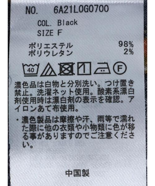 Green　Parks（グリーンパークス）の「花柄ティアードチュニック（Tシャツ/カットソー・レディース・ブラック/グリーン・FREE）」の10枚目の写真