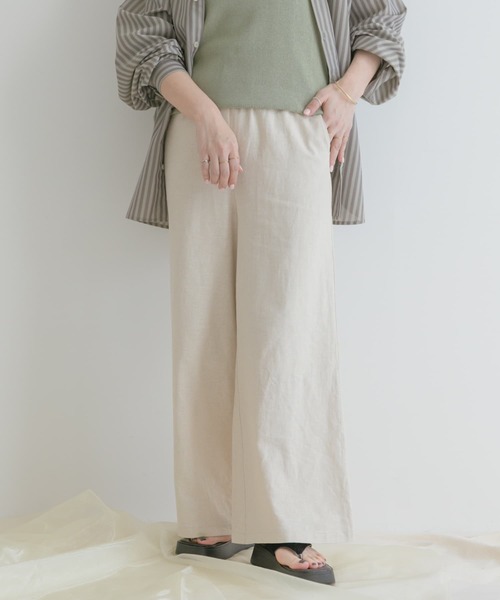 リネンレーヨンワイドパンツ
