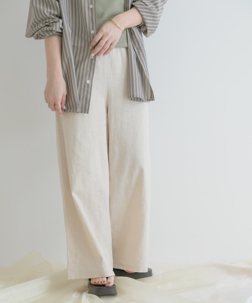 リネンレーヨンワイドパンツ