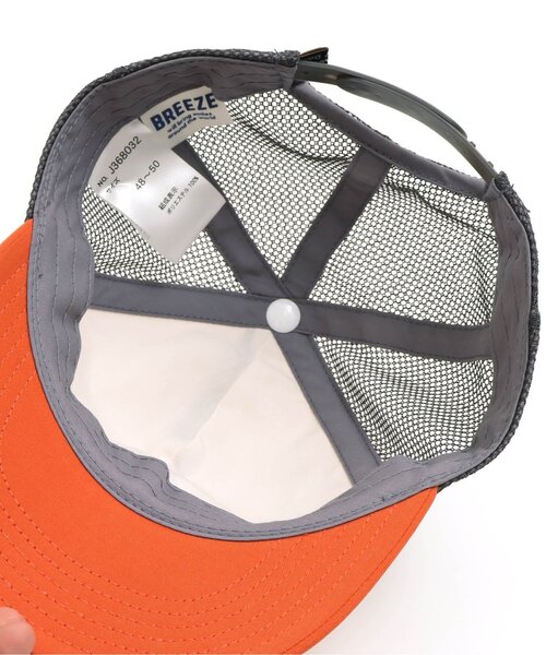 BREEZE（ブリーズ）の「/メッシュキャップ（キャップ・キッズ・カモフラージュ/ブラック/レインボー/サックスブルー/ベージュ/オレンジ・54/58/50）」の10枚目の写真
