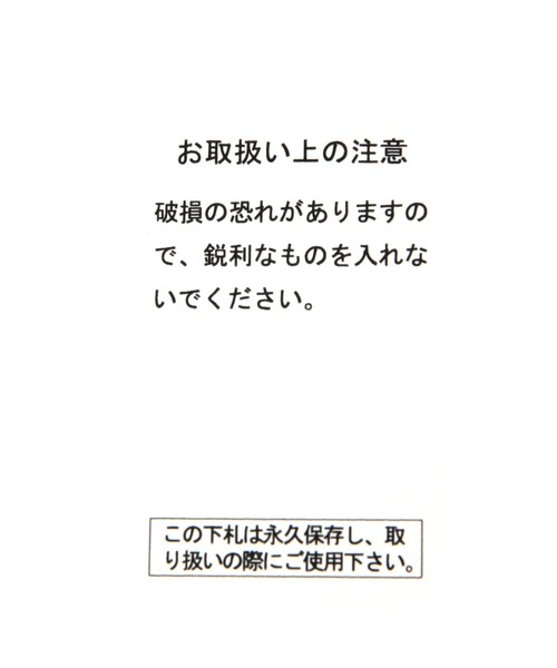 BAYFLOW(ベイフロー)の「【BAYFLOW SAUNA CLUB】パッカブル2WAYバッグ(ハンドバッグ・メンズ・ブラック/イエロー/ブルー・FREE)」の20枚目の写真