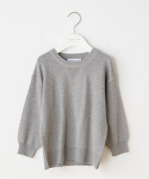 CIAOPANIC TYPY（チャオパニックティピー）の「□【KIDS】OSOROスウェットライクニット（ニット/セーター・キッズ・ピンク/ブラック/グリーン/グレー/ブルー/イエロー/ホワイト/ブラウン・L/XXL/M/XL/S）」の20枚目の写真