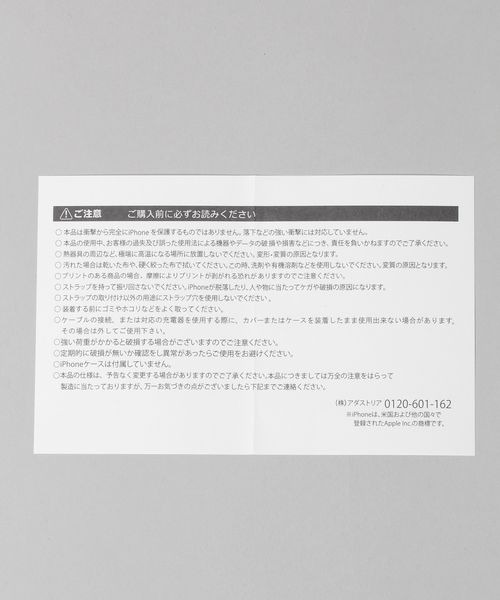 JEANASIS（ジーナシス）の「カラースマホショルダー/181073（スマホグッズ・レディース・ブラック/ブルー/グリーン/パープル系その他/オレンジ系その他・FREE）」の19枚目の写真