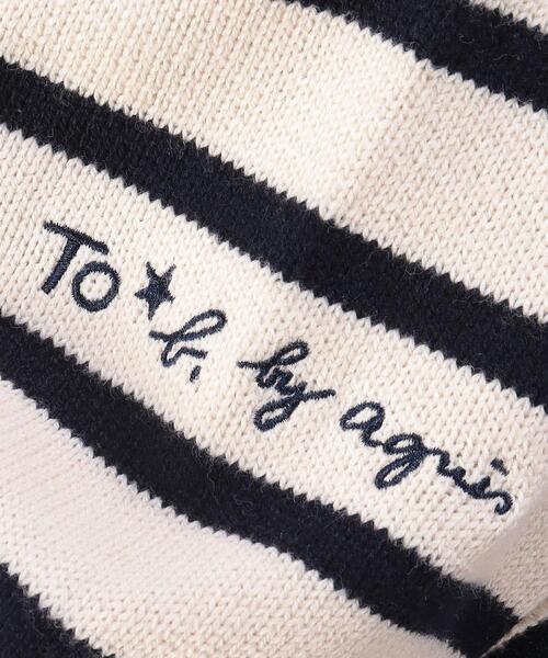 To b. by agnes b.(トゥービーバイアニエスベー)の「WT68 PULLOVER ソフトニットクロップドプルオーバー(ニット/セーター・レディース・ネイビー・FREE)」の6枚目の写真