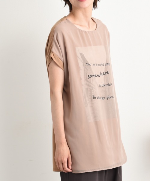 INTERPLANET(インタープラネット)の「街並みプリント3DTシャツ(Tシャツ/カットソー・レディース・キャメル/ネイビー/オフホワイト・FREE)」の15枚目の写真