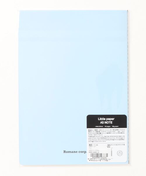 Brunch Brother(ブランチブラザー)の「リトルペーパー 横罫ノート・A5/ROMANE(ロマネ)(手帳/メモ帳・レディース・ホワイト/ブルー・FREE)」の7枚目の写真