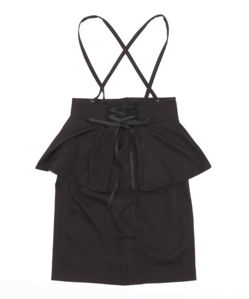 axes femme POETIQUE（アクシーズファムポエティック）の「サス