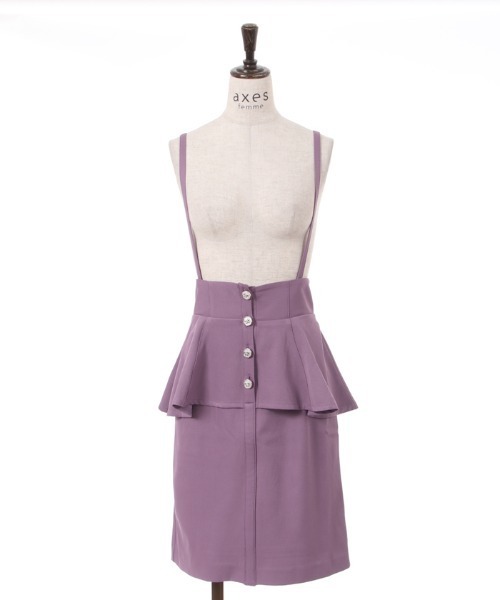 axes femme POETIQUE（アクシーズファムポエティック）の「サス
