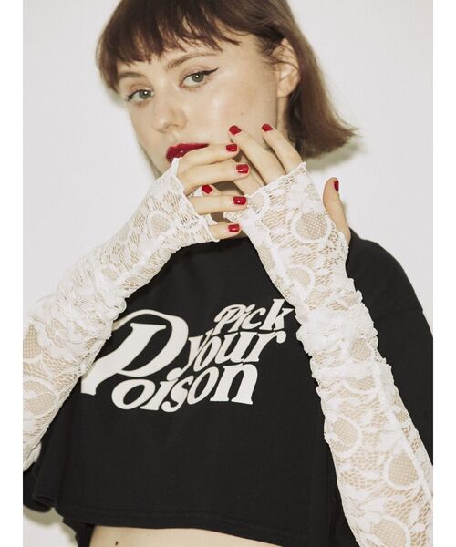 jouetie(ジュエティ)の「レースアームウォーマー(アームカバー・レディース・ブラック/オフホワイト/ブルー・FREE)」の10枚目の写真