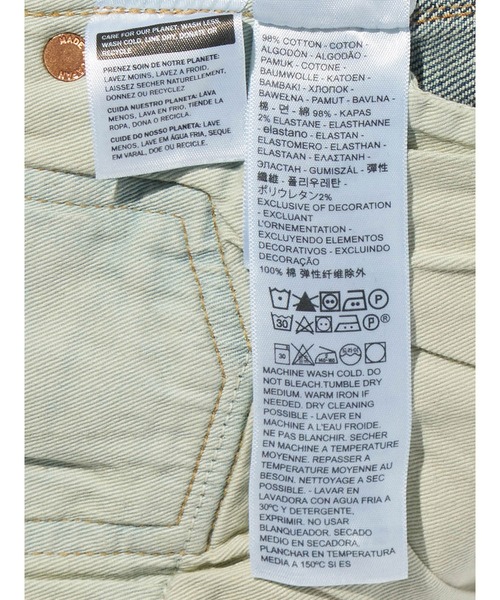 Levi's(リーバイス)の「Levi's/リーバイス 502(TM) テーパードジーンズ ミディアムインディゴ RIGAN MADE IN JAPAN(デニムパンツ・メンズ・インディゴブルー・W29 L32/W31 L32/W36 L32/W34 L32/W32 L32/W30 L32/W28 L32/W33 L32/W38xL32)」の12枚目の写真
